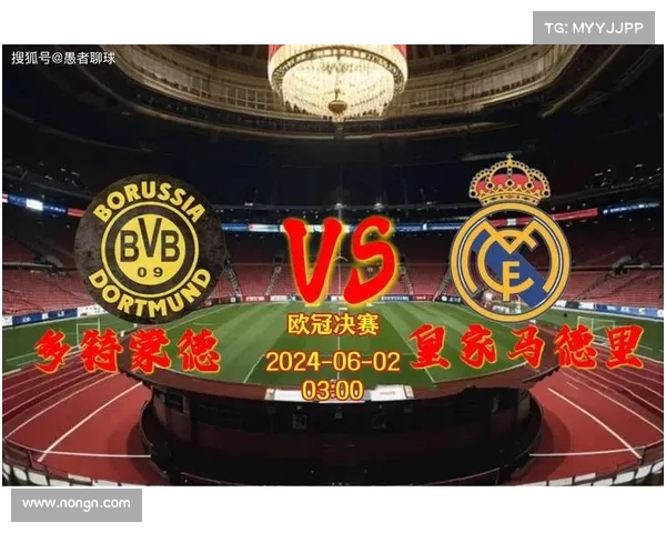 欧冠赛场裁判职责解析与判罚风波背后的公平与争议 欧冠赛场裁判职责解析与判罚风波背后的公平与争议