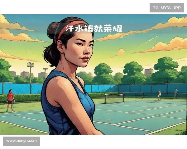 网球赛场背后的故事 选手们谈比赛心路与成长历程