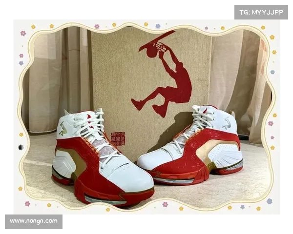 NBA球星签名球鞋的历史演变与市场价值分析 NBA球星签名球鞋的历史演变与市场价值分析