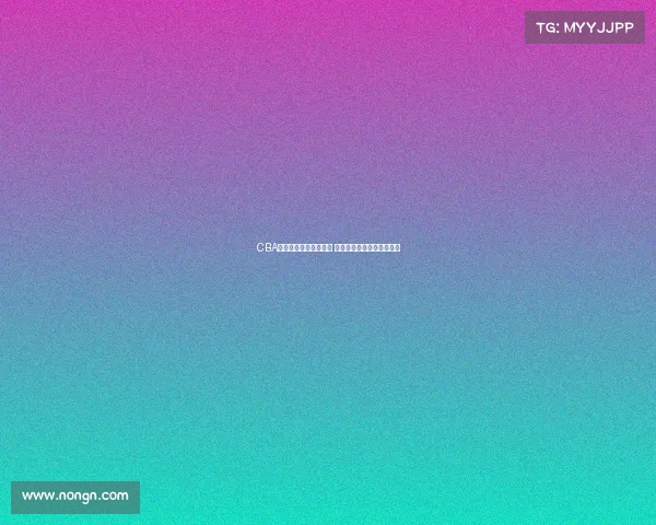 CBA选秀大会揭幕新星崛起 多支球队争夺未来篮球才俊 CBA选秀大会揭幕新星崛起 多支球队争夺未来篮球才俊