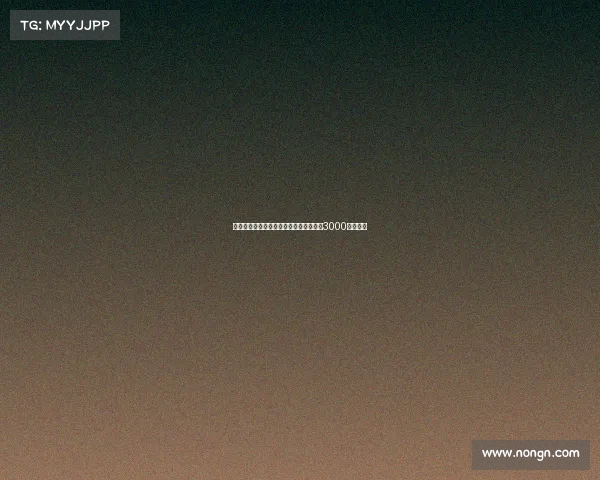 英媒:切尔西预计加纳乔市场价值将降至3000万镑左右 英媒:切尔西预计加纳乔市场价值将降至3000万镑左右