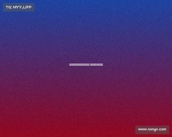 诺伊尔:巴黎面对我们不会轻松 关键取决于比赛细节 诺伊尔:巴黎面对我们不会轻松 关键取决于比赛细节