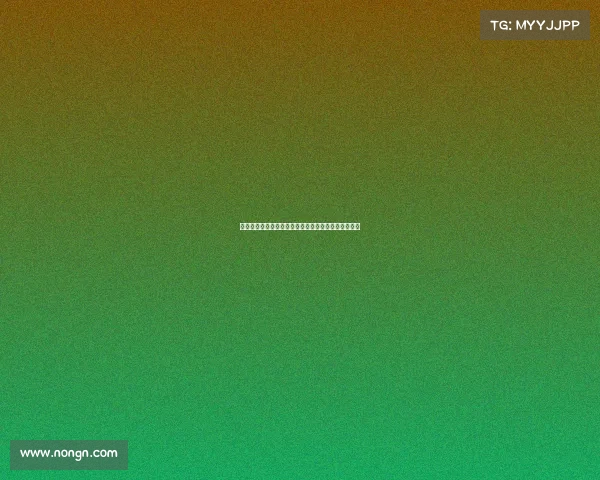 门兴总经理：特定时间后将与诺伊豪斯展开进一步对话