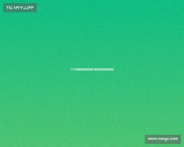 CBA转会窗开启各队动作频繁 聚焦球员流动与市场变动分析 CBA转会窗开启各队动作频繁 聚焦球员流动与市场变动分析