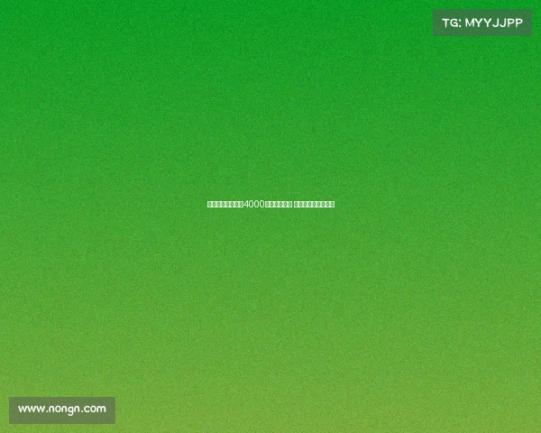 莫雷托:国米或以4000万欧签恩昆库 薪资问题成最大障碍 莫雷托:国米或以4000万欧签恩昆库 薪资问题成最大障碍