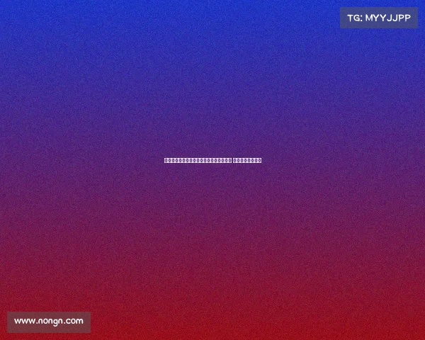 马卡报道罗梅乌因技术原因缺席巴萨亚洲行 未来去向仍不确定