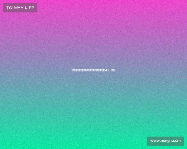 马竞正式回购阿拉维斯后卫莫里尼奥 转会费用为400万欧元