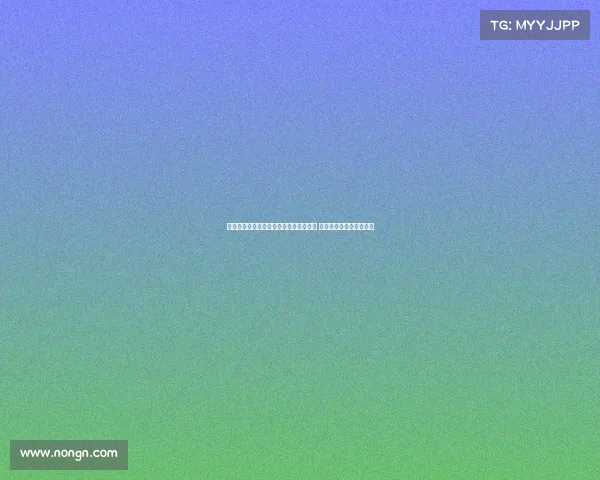 莫雷托透露米兰周中将敲定阿泰卡梅签约 亚沙里转会仍未最终确定