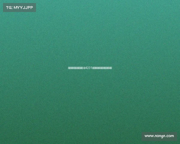 欧冠赛场经典战术解析 以4231阵型为核心的战术布置与应用