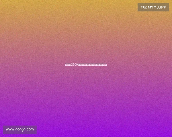 马竞将以2600万欧签下拉斯帕多里此交易成为转会市场焦点