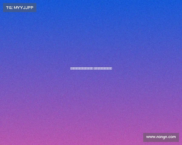 马图伊迪称穆阿尼值得被尤文买断 并盛赞伊尔迪兹为天才球员